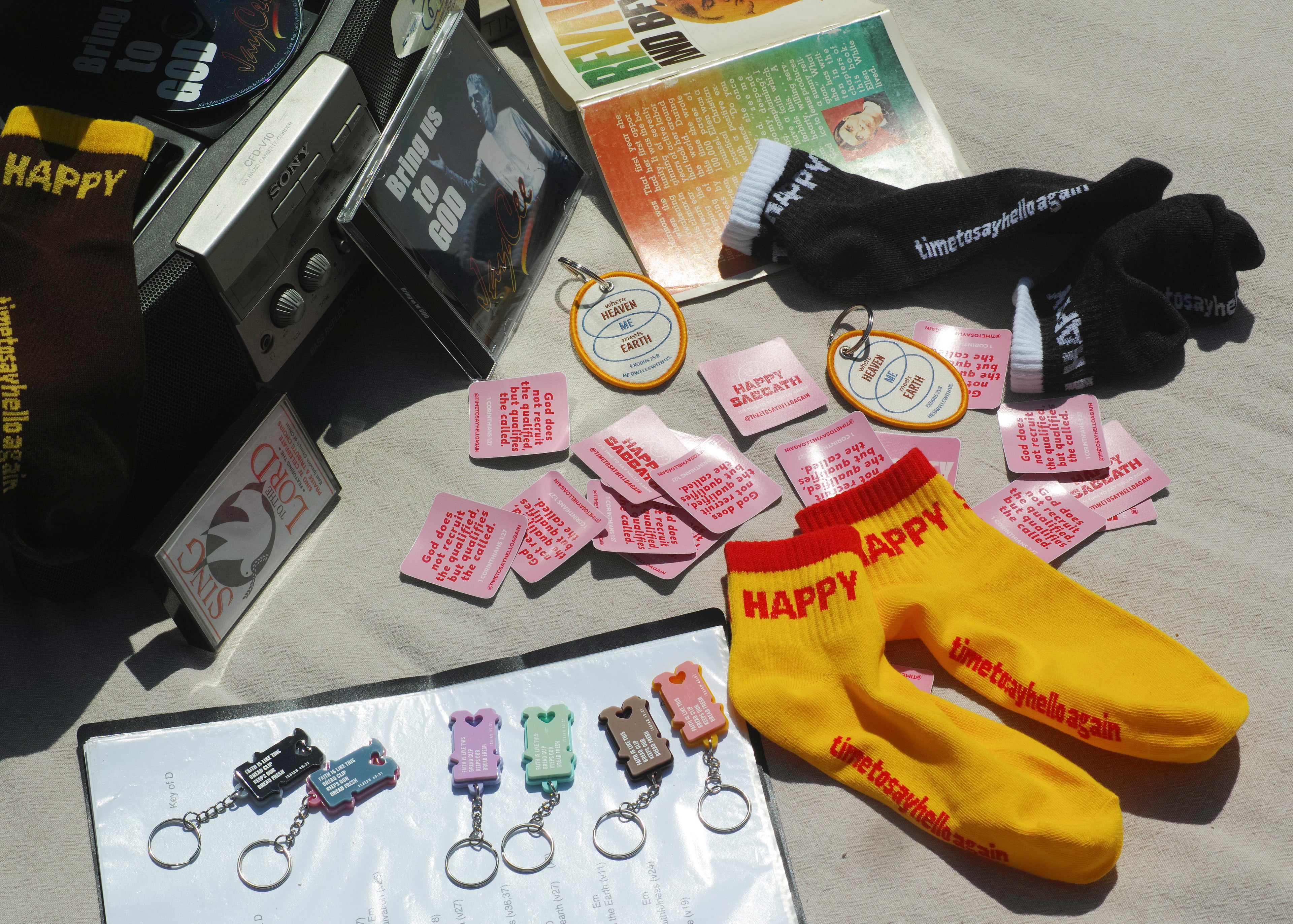 Exodus 25:8 Keychain